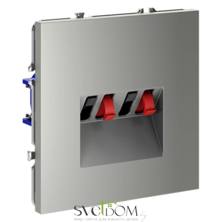 Розетки акустические Voltum S70 VLS060305  Voltum VLS060305