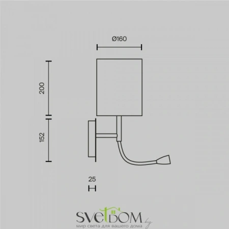 Настенные светильники MOD617WL-01CH Maytoni | Svetdom.by