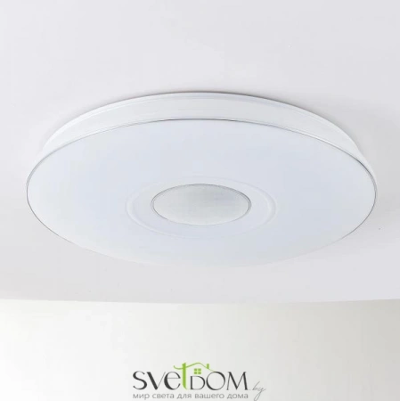 Люстры музыкальныеCL703M101 CITILUX | Svetdom.by