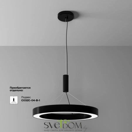 Потолочные светильники Maytoni C093CL-45W4K-B от Магазина Svetdom.by