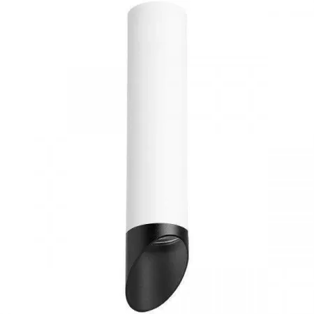 Lightstar R49637