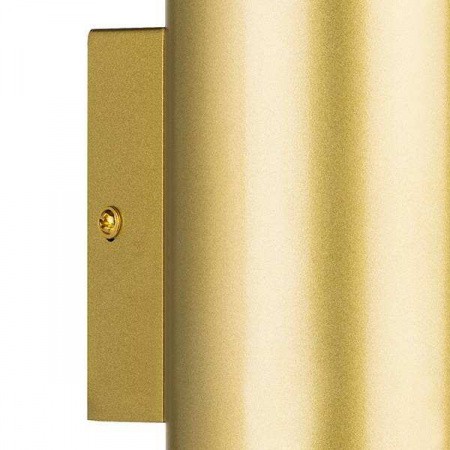 Бра 720622 Lightstar | Svetdom.by