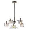 CITILUX CL241151 ELAN Люстра CITILUX