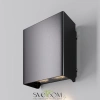 Настенный светильник Ракушка / Shell 3000K 6Вт IP 65 Maytoni