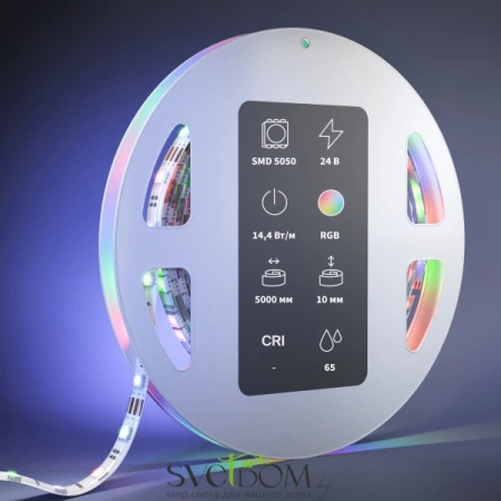Светодиодная лента Ultra 24В 5050 14,4Вт/м RGB 5м IP 65 201140 Maytoni