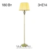 Citilux Вена CL402933 Торшер бронза с кремовым абажуром CITILUX