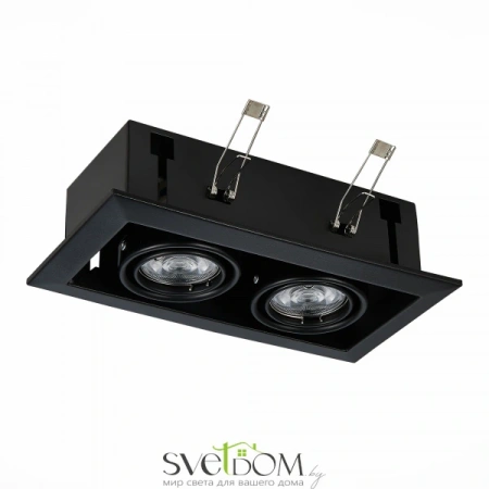 ST250.448.02 Св-к встр. Черный GU10 2*50W  L245xW126xH70 220V Без ламп Встраиваемые светильники ST LUCE