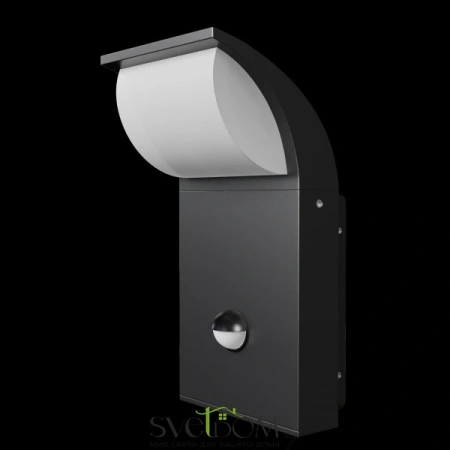 Настенные светильники O446WL-L7GF3KSR Maytoni | Svetdom.by