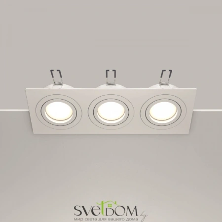 Фото Встраиваемые светильники Maytoni DL024-2-03W Встраиваемые светильники Maytoni DL024-2-03W от Магазина Svetdom.by