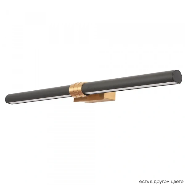 Бра 2740/416 Crystal Lux | Svetdom.by