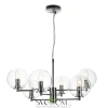 Citilux Галлен CL240161 Люстра подвесная Хром CITILUX