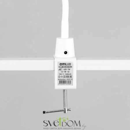 CL803090N CITILUX