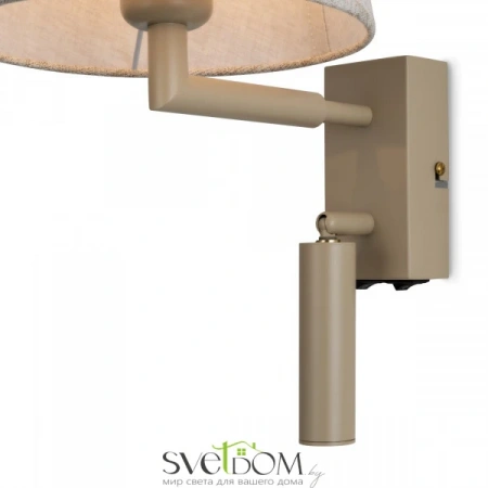 Настенные светильники FR2057WL-L5BG Freya | Svetdom.by