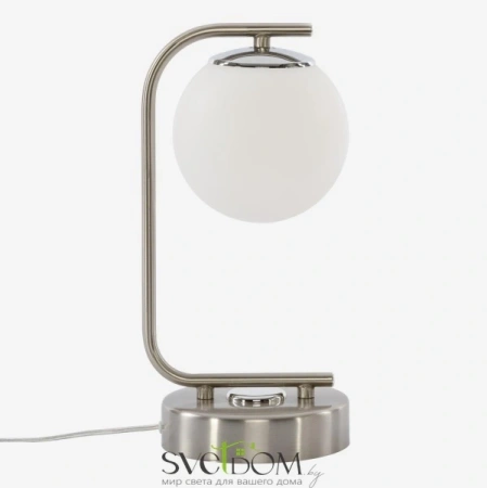 Citilux Адам Смарт CL228A811 LED Настольная лампа Матовый Хром CITILUX