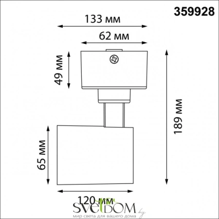 Накладной светильник Novotech Selene 359928