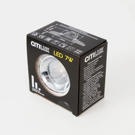 Встраиваемый светильник Citilux Альфа CLD001NW4 CITILUX