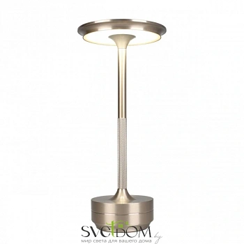 Настольная лампа Aployt  APL.064.14.05