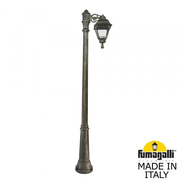 U23.157.S10.BXF1R Fumagalli