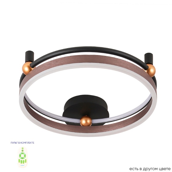 Crystal Lux FERNANDO PL48W LED COFFEE/BLACK Crystal Lux