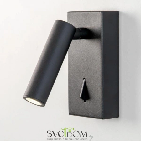 Настенные светильники CL704351 CITILUX | Svetdom.by