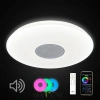 Citilux Light & Music CL703M61 Люстра музыкальная с пультом CITILUX