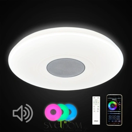 Citilux Light & Music CL703M61 Люстра музыкальная с пультом CITILUX