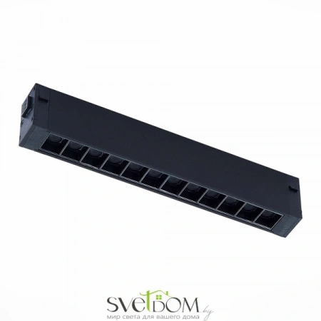 ST655.496.09 Св-к трек. SMART Черный LED 1*9W 2700K-6000K 700Lm Ra>90 24 IP20 L220xW25xH41 220V SKYLINE 220 ST LUCE