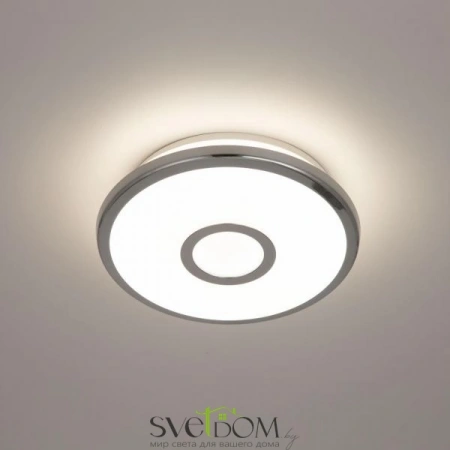 Накладные светильники CITILUX CL703A10G от Магазина Svetdom.by