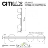 Настенные светильники CL209433 CITILUX | Svetdom.by