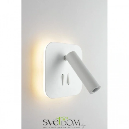 Настенные светильники OML-20701-02 Omnilux | Svetdom.by