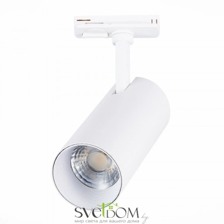 ST350.536.15.36 Св-к трек. Белый LED 1*15W 3000K 1 350Lm Ra?80 36° IP20 L158xW65xH193 100-240V Однофазная трековая система ST LUCE
