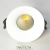Citilux Гамма CLD004NW0 LED Встраиваемый светильник с диммером CITILUX