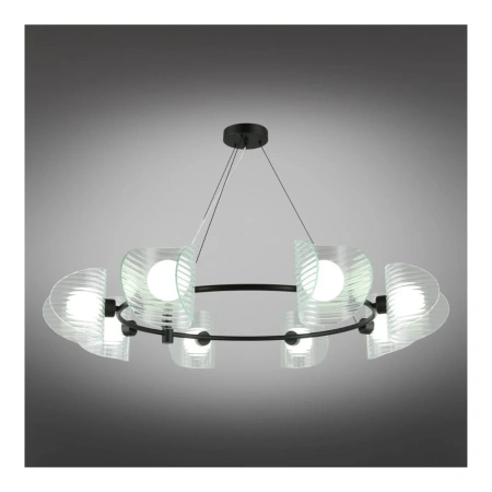Люстра подвесная Omnilux  OML-52403-08 Omnilux