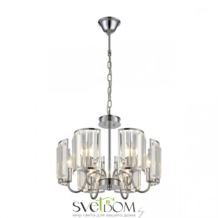 Люстры подвесныеCL333161 CITILUX | Svetdom.by
