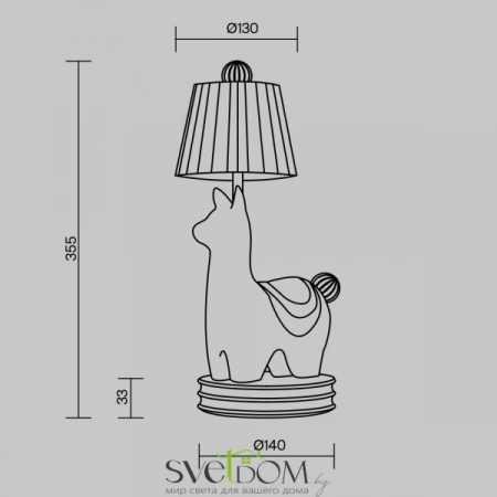 MOD377TL-L5W3K Maytoni