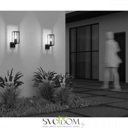 Бра O452WL-01GFSR Maytoni | Svetdom.by