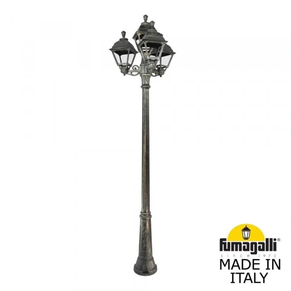 U23.157.S31.BXF1R Fumagalli