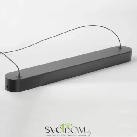 Подвесной светильник Lussole Taylor LSP-7234 LED Lussole