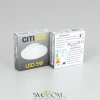 Citilux Галс CLD5505N Встраиваемый светодиодный светильник CITILUX