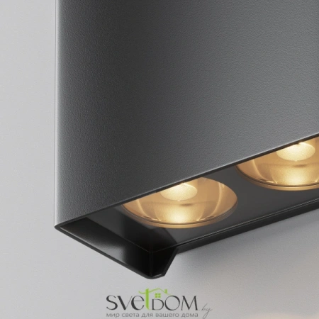 Настенные светильники O570WL-L20B3K Maytoni | Svetdom.by