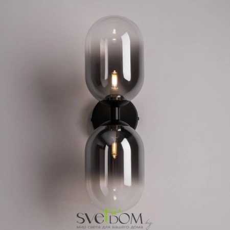 Бра FR1011WL-02B Freya | Svetdom.by