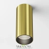Потолочный светильник Technical C056CL-L12W4K-W-BS Maytoni