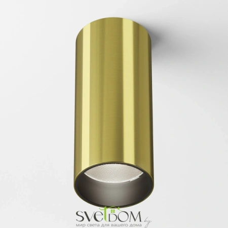 Потолочный светильник Technical C056CL-L12W4K-W-BS Maytoni