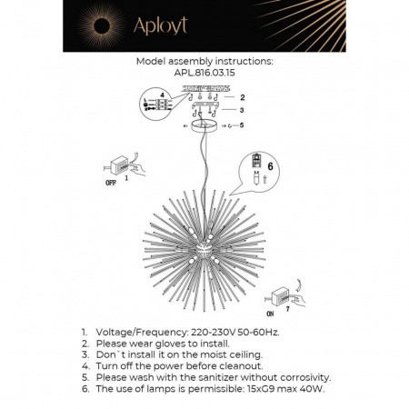 Люстры подвесныеAPL.816.03.15 Aployt | Svetdom.by