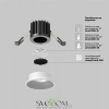 Встраиваемый светильник Technical DL058-7W2.7K-W Maytoni