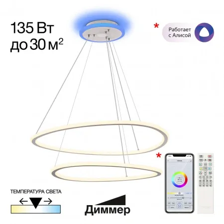 Люстры подвесныеCL215B060E CITILUX | Svetdom.by