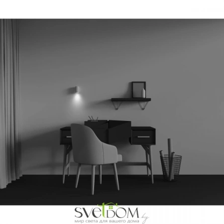 Настенные светильники C106WL-01-GU10-W Maytoni | Svetdom.by