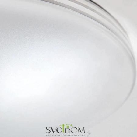 Потолочные светильники CITILUX CL714240V от Магазина Svetdom.by