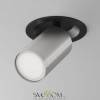Встраиваемый светильник Technical C048CL-U-1BS Maytoni