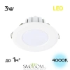 Citilux Кинто CLD5103N LED Встраиваемый светильник Белый CITILUX